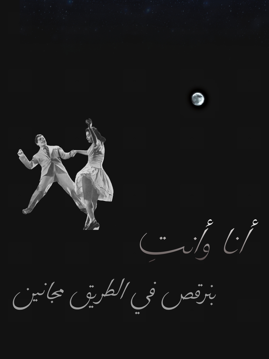 محتاجة ضغل اونلاين ضروري 