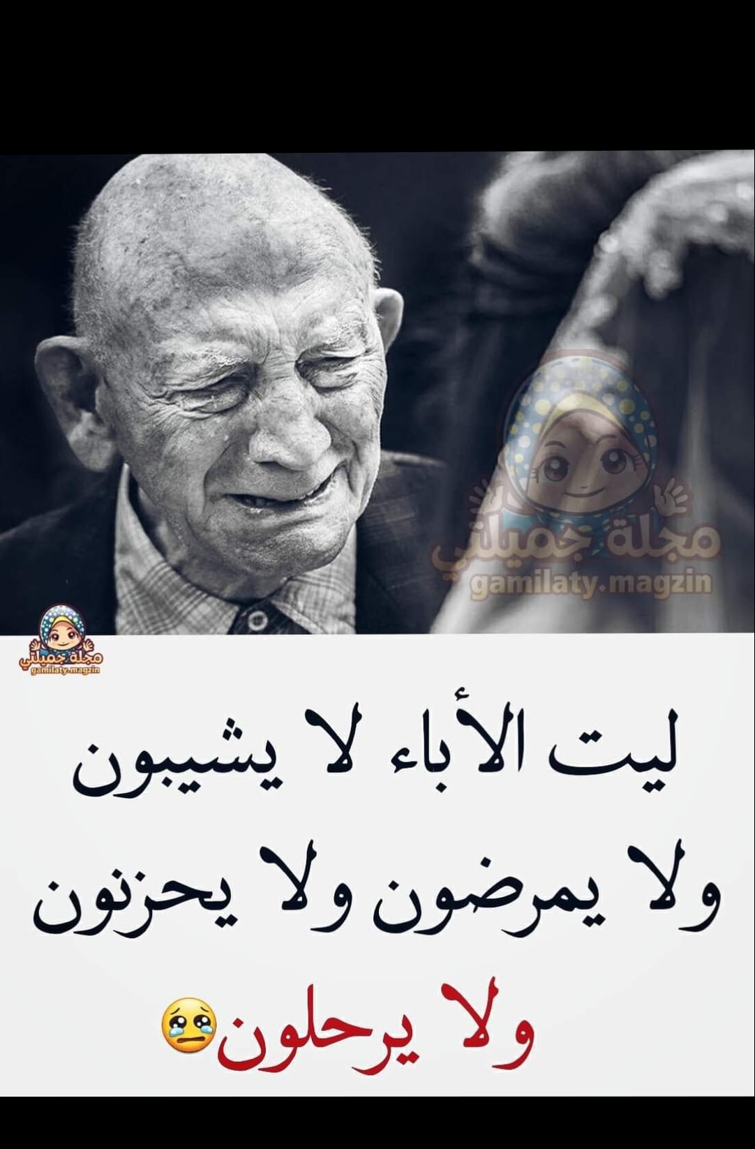 الي عايز اي شغل انا تحت امركم 