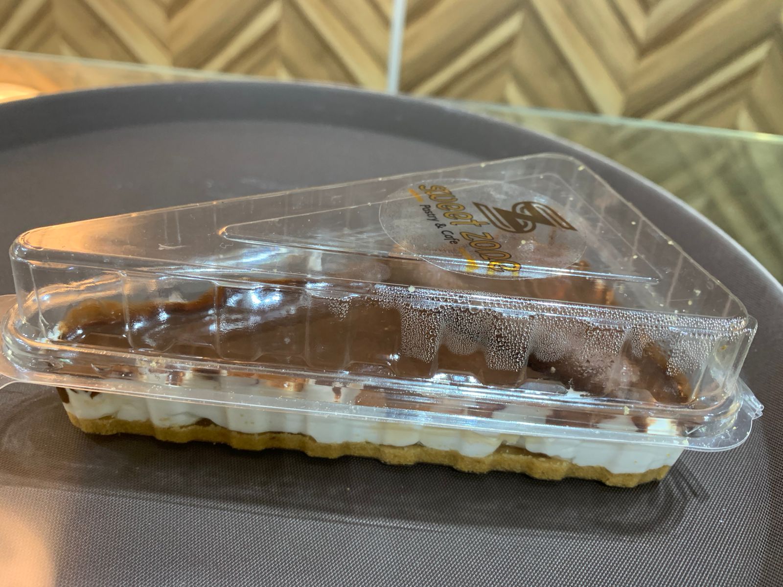 دمياط القديمه 